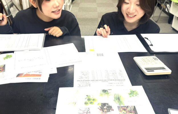 社内フォローアップ研修